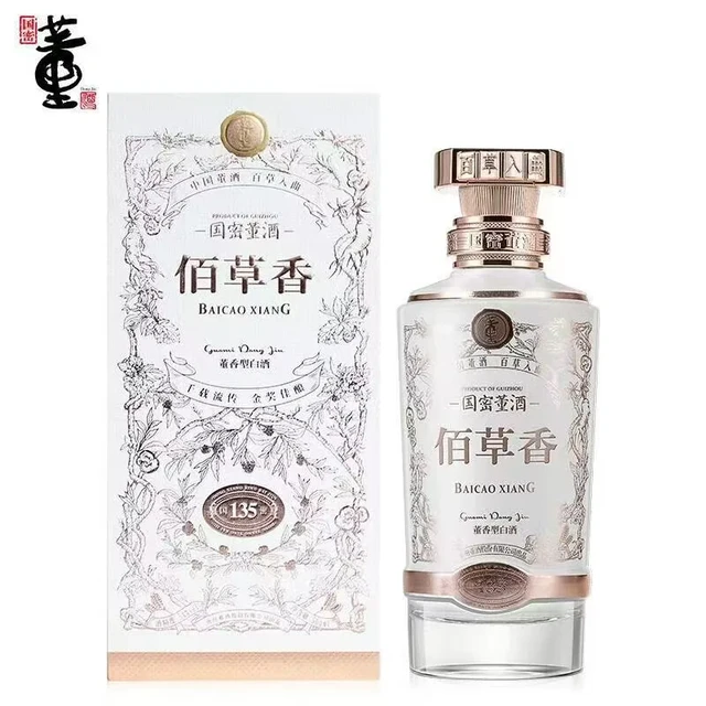 董酒密藏D3 50%vol 兼香型白酒500ml 单瓶装【报价价格评测怎么样
