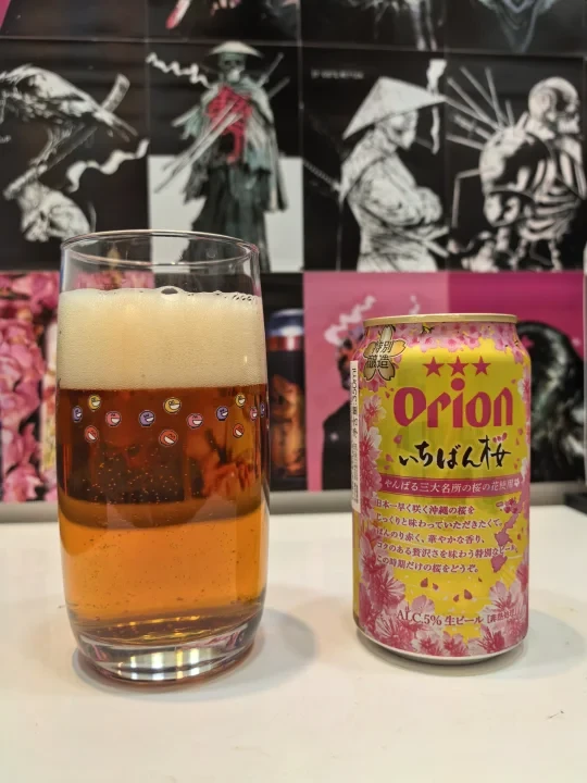 来杯“应季”酒，冲绳orion樱花🌸限定