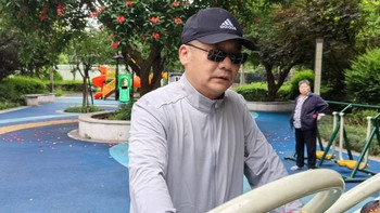 全波段防晒 10A抗菌 素湃速干立领外套