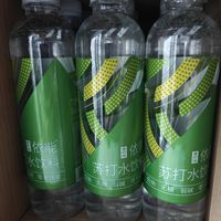夏天囤点青柠味苏打水