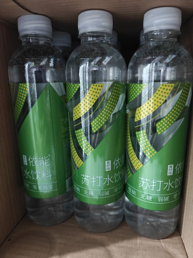 夏天囤点青柠味苏打水