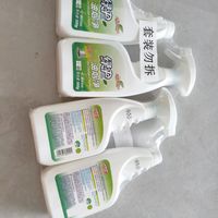 绿伞超强清新油烟净，清洗的真干净