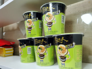 汤达人豚骨拉面：方便面中的经典