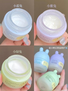 挖到宝了！宝宝的“皮肤小保镖”来啦
