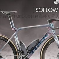 高档自行车选购要点