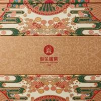 御茶膳房有机粽子礼盒，送长辈的至臻之选，真的超赞！