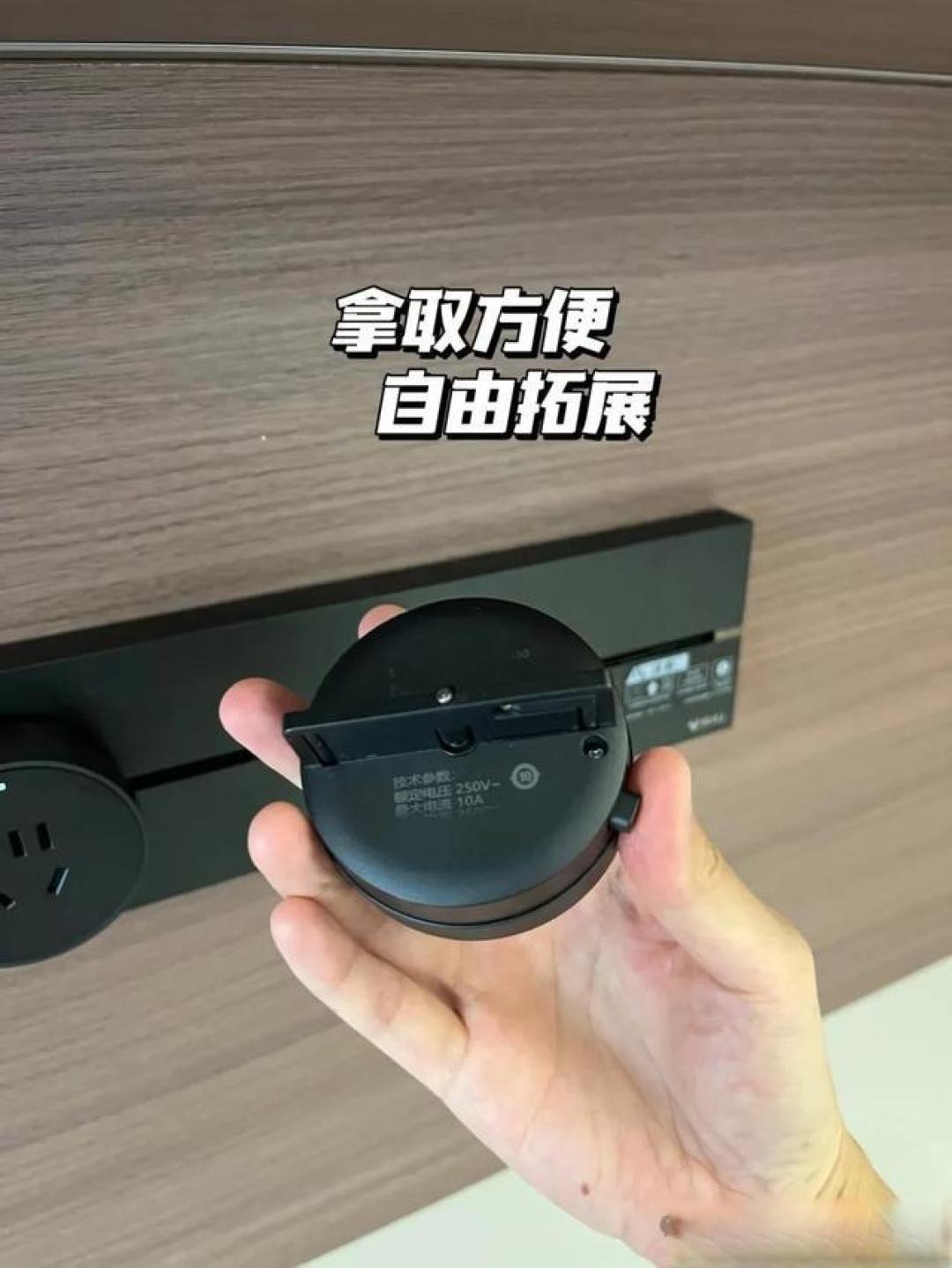 餐边柜插座改造指南:轨道插座解决家电用电难题的实用妙招