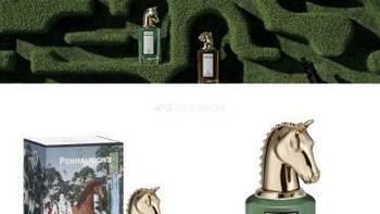 鎏金兽首暗藏英伦秘辛：解码潘海利根香水套盒的叙事香调与维多利亚美学