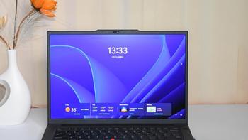 14.5英寸高性能轻薄本三强对决：YOGA设计、ThinkPad扩展、ThinkBook性价比怎么选？