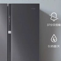 风冷无霜技术，海尔630升冰箱保鲜更持久