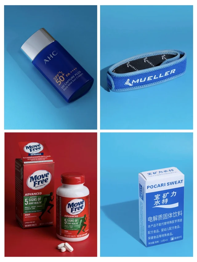 业余跑者｜分享一下夏日跑步小物