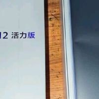 性价比高，国产安卓手机更受欢迎
