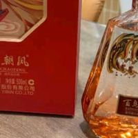 五粮液百鸟朝凤红钻礼盒:端午赠礼,以浓香敬岁月,以凤鸣贺团圆