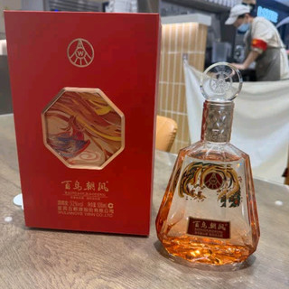 五粮液百鸟朝凤红钻礼盒：端午赠礼，以浓香敬岁月，以凤鸣贺团圆