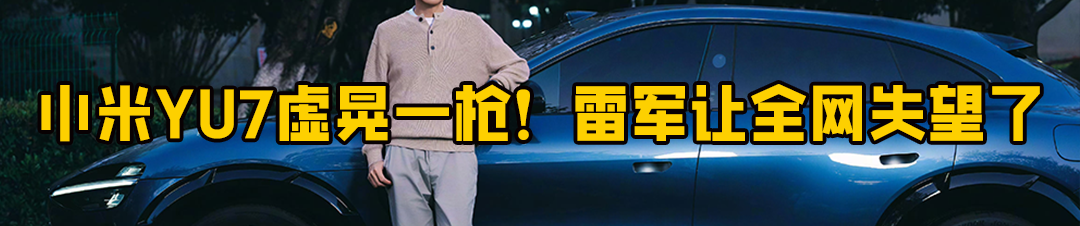 燕窝的故事讲不下去了
