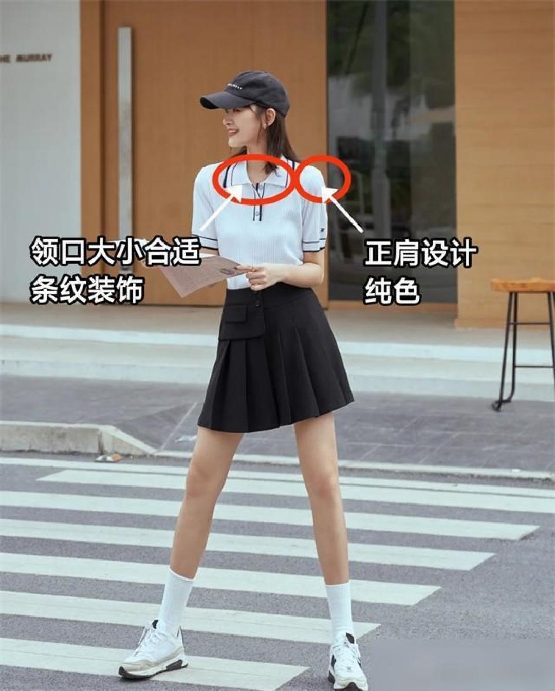 Polo衫高阶穿搭法则:3个关键细节+5大技巧解锁高级时尚感