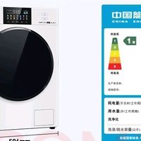 松下洗衣机：智能洗衣新体验