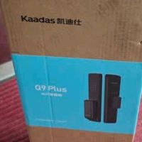告别钥匙困扰，凯迪仕赛博Q9plus升级版太绝了