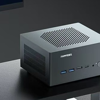 极夜 T8130迷你主机开箱:可能是目前性价比最高的8745HS小钢炮?
