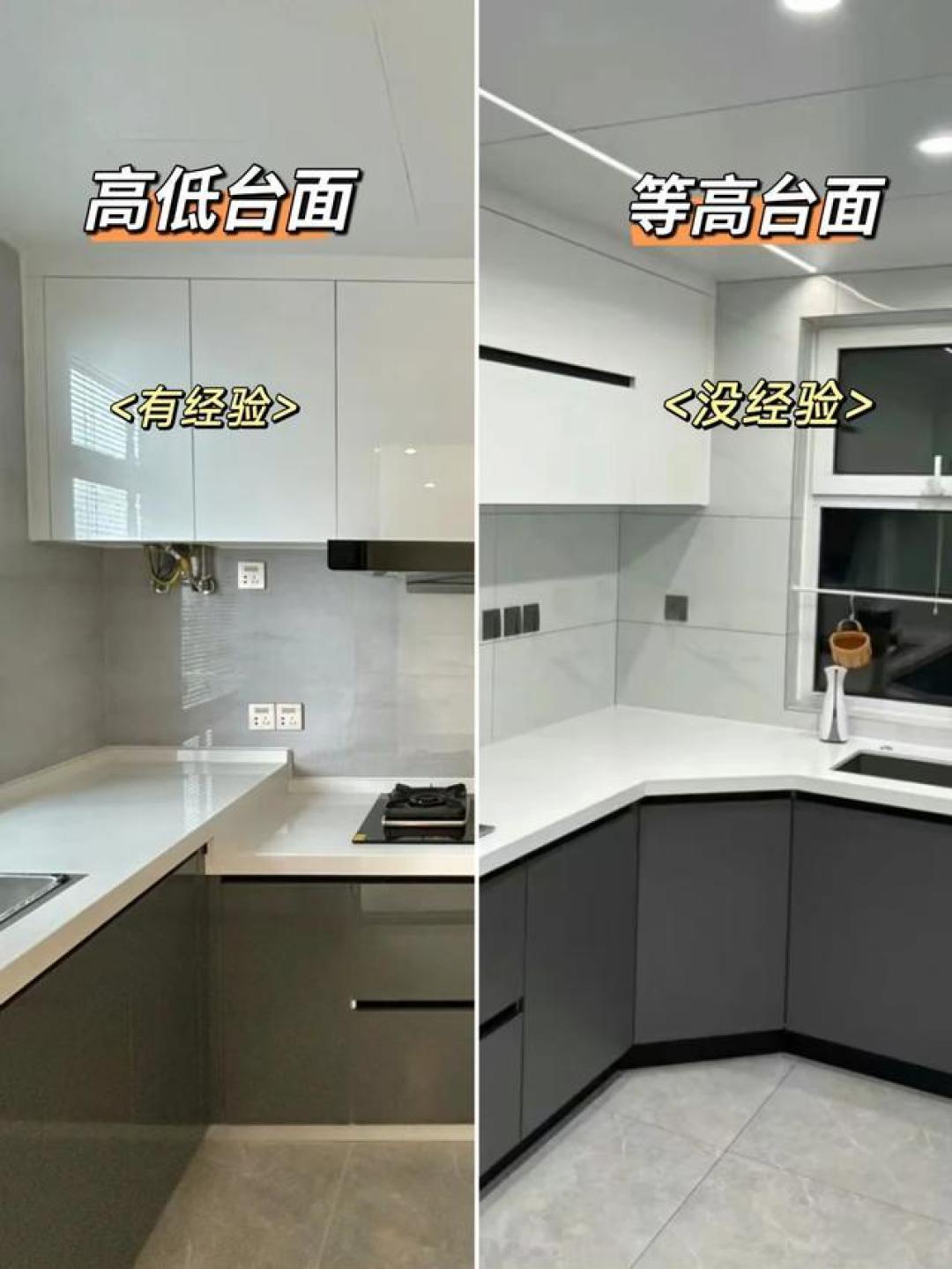 藏在细节里的居住智慧:装修中那些被低估的实用设计
