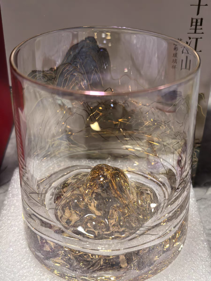 故宫博物院玻璃杯