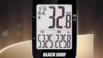 骑行路上的得力伙伴——黑鸟BB16自行车GPS无线智能码表