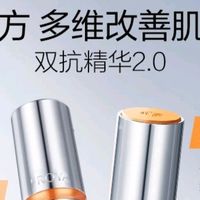 618美妆护肤爆款实测：口红、面膜、精华液效果对比分析
