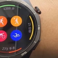 华为Watch GT 5 Pro：智能穿戴的全能旗舰