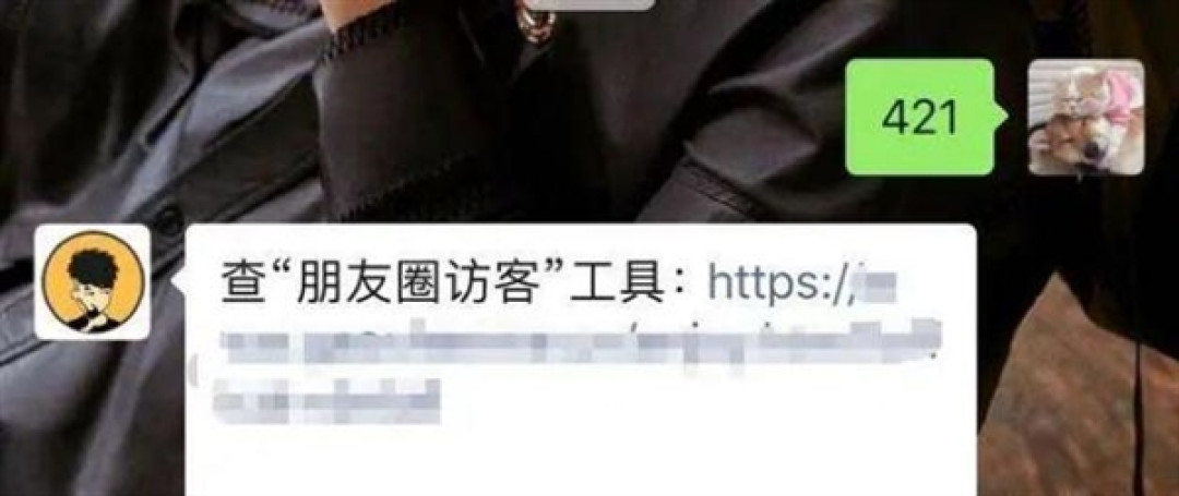 腾讯客服辟谣朋友圈可以查看访客记录:微信暂无此功能
