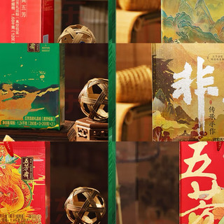 五芳斋的粽子遇到618大促，价格一降再降，今天买明天到！