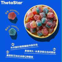 探索奇幻味觉之旅——西塔星球旗舰店酸砂软糖系列