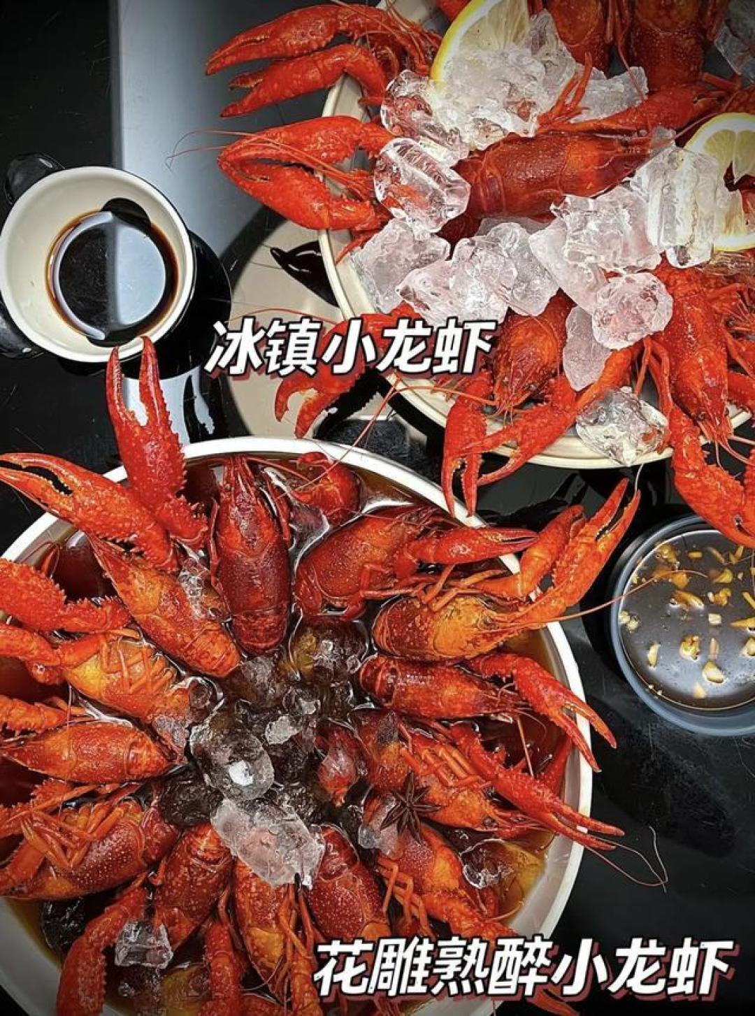 小龙虾的舌尖狂欢：从油焖冰醉到芝士焗烤，解锁宵夜江湖的吮指秘籍