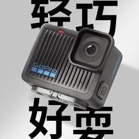 GoPro HERO 4K：轻巧耐用小能手，户外拍摄必备！