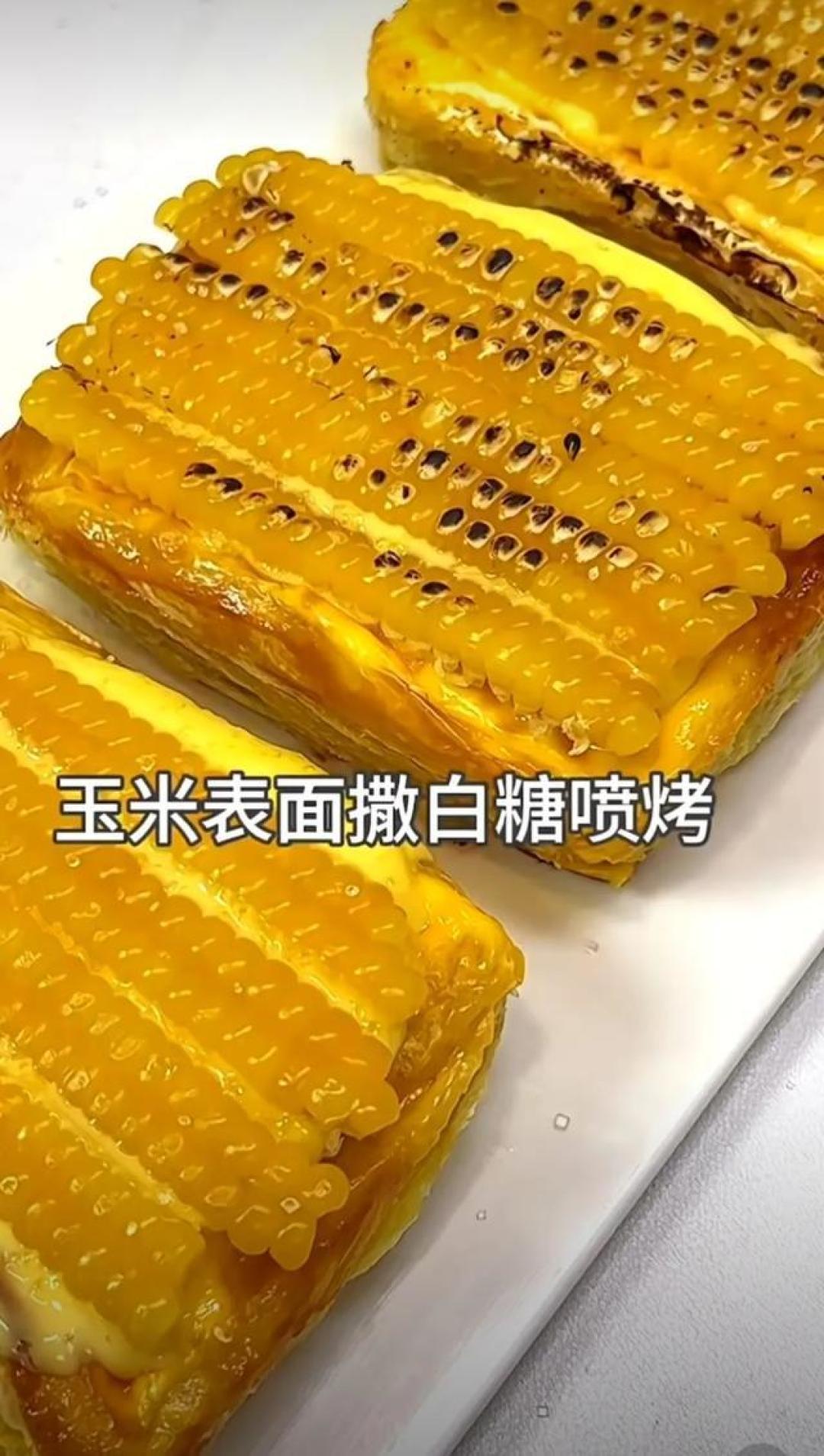 玉米挞成本罗生门:28元原料争议背后的网红经济暴利链