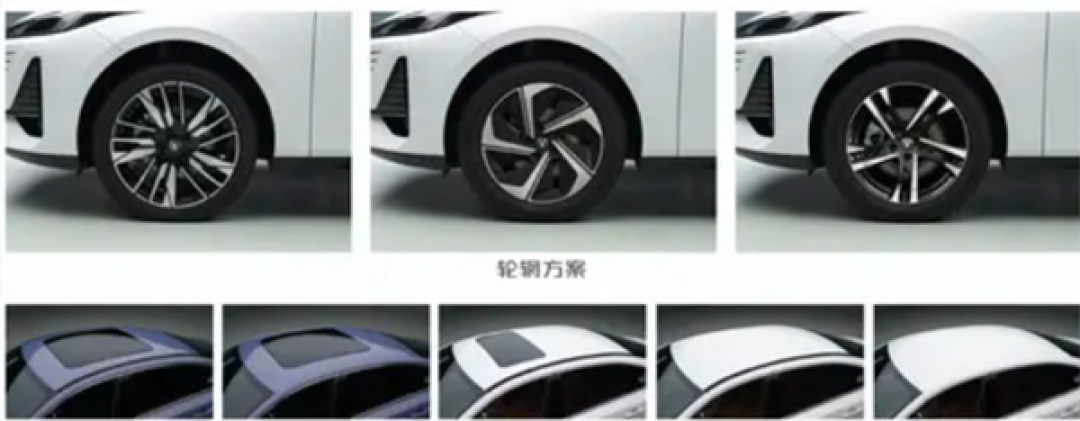比秦PLUS DM更运动!新款长安逸动PHEV申报:纯电续航55/118km