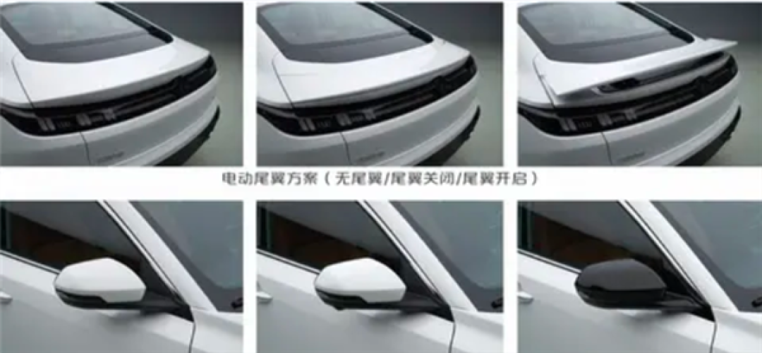 比秦PLUS DM更运动!新款长安逸动PHEV申报:纯电续航55/118km