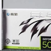 影驰 RTX 5060  圣刃 OC评测：纯白有实力的入门单机“利器”