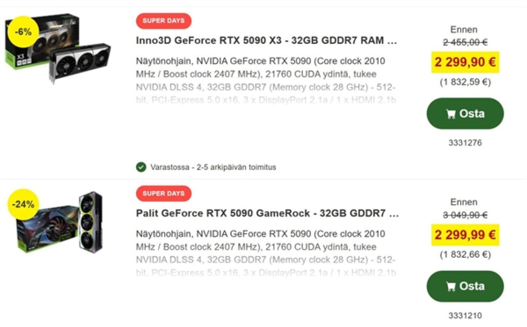 首次!RTX 5090跌破建议售价:中国玩家悲催