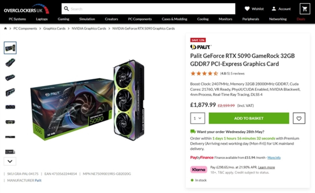 首次!RTX 5090跌破建议售价:中国玩家悲催