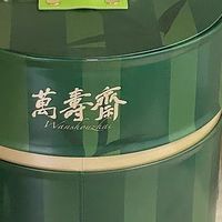 端午粽子大赏！你pick经典还是猎奇？