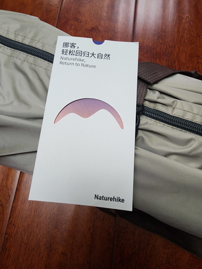 挪客户外帐篷