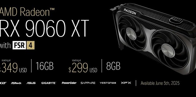 还YES吗？AMD为RX 9060 XT 8GB显卡辩护，大部分场景用不到大显存