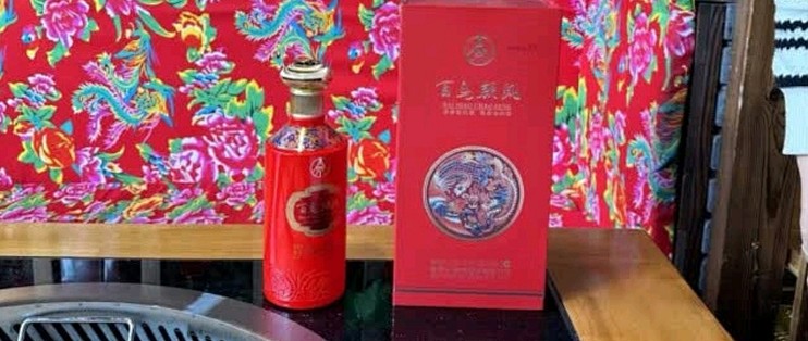 五粮液　500ml 2023-07-08日五粮液五粮头曲52.00度酒的价格-云酒说