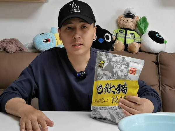钓鱼王新品地狱猫鲢鳙饵状态测试来啦!