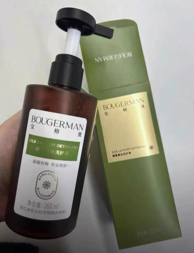 衣物清洁