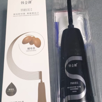 韩金靓易梳彩，植物染发新体验？
