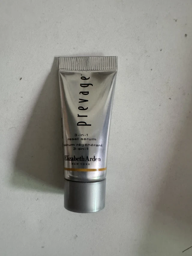 伊丽莎白雅顿橘灿精华