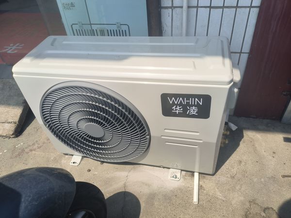 华凌神机二代Pro系列空调评测