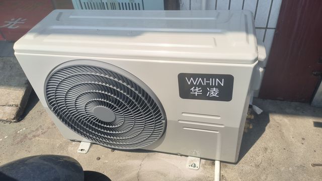 华凌神机二代Pro系列空调评测