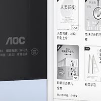 AOC小Q阅读器，便携高清墨水屏
